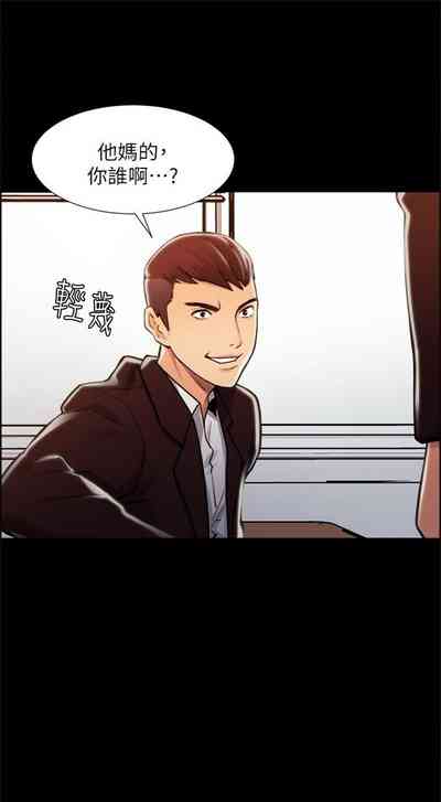 第85頁圖