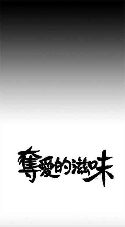 第89頁圖