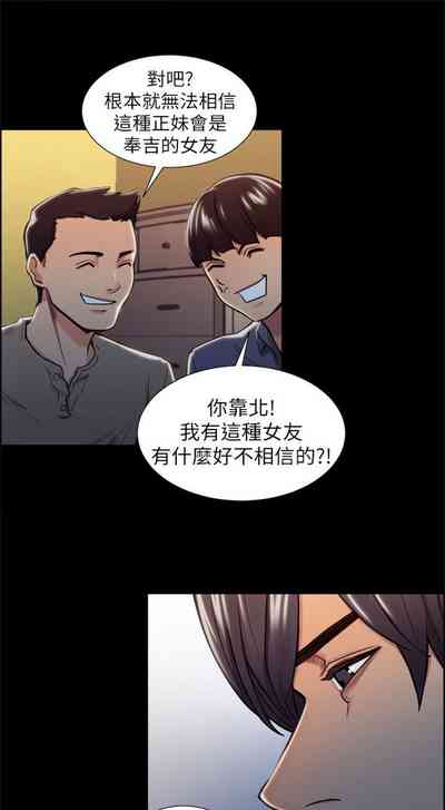 第93頁圖