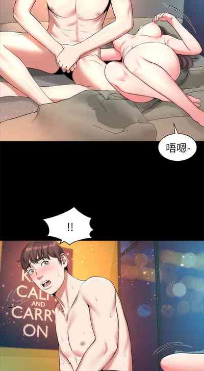 第13頁圖