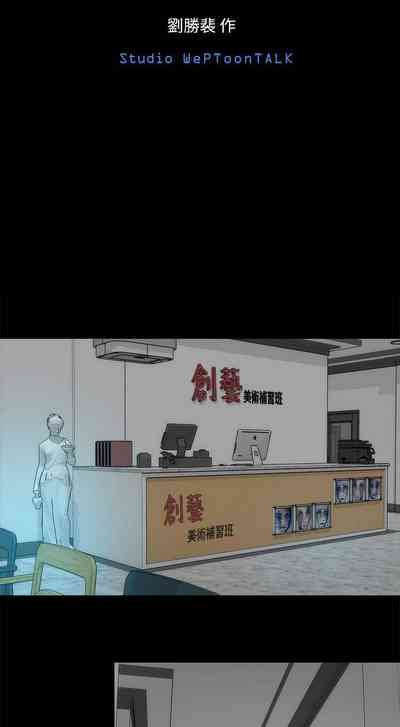 第37頁圖