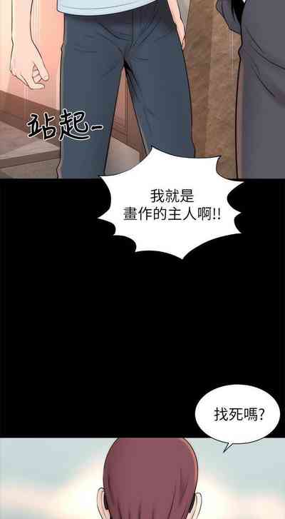 第45頁圖