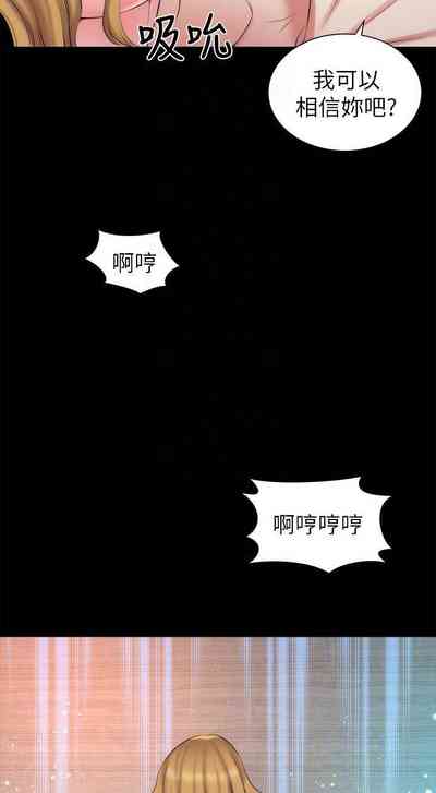第53頁圖