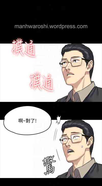 第21頁圖