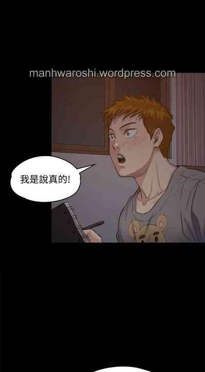 第33頁圖