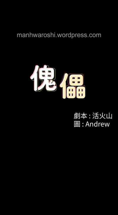 第41頁圖