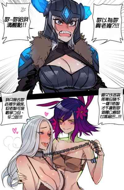 第17页图