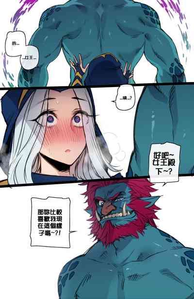 第5页图