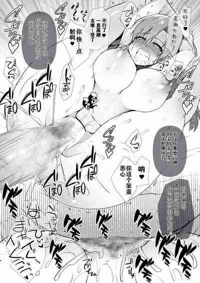 第13页图