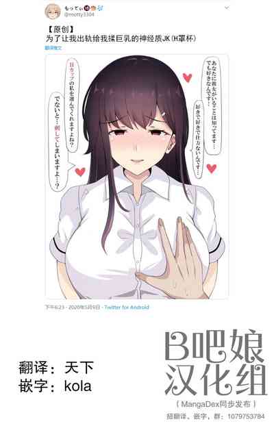 第13页图