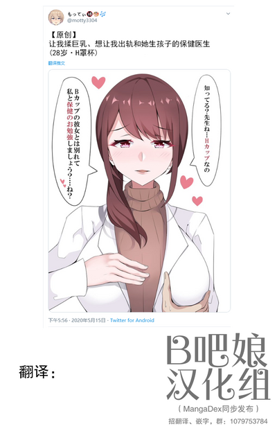 第17页图