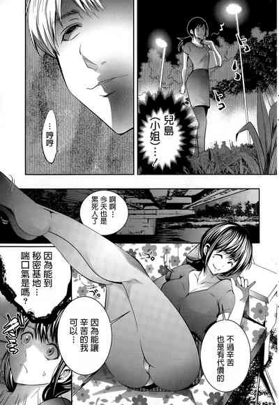 第9页图