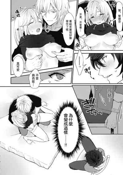第5页图