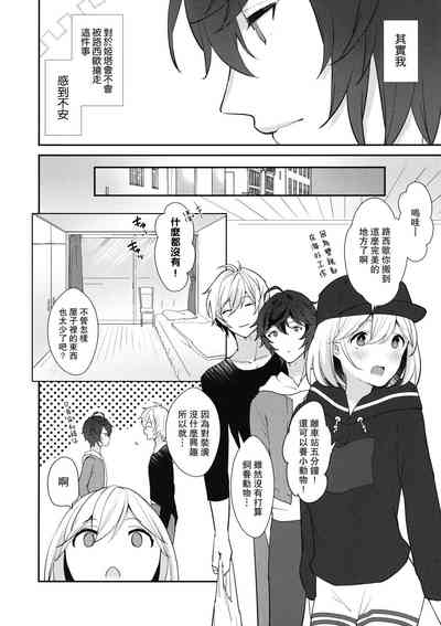 第9页图