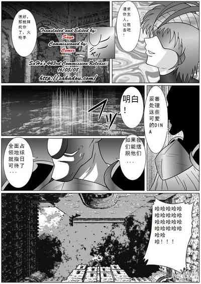 第5页图