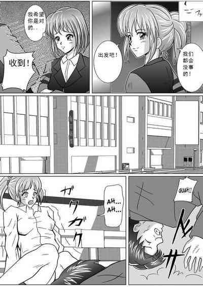 第9页图