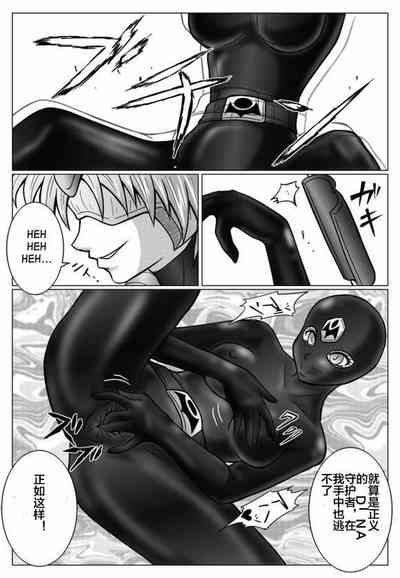 第13頁圖