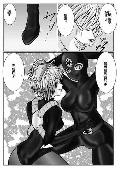 第17頁圖