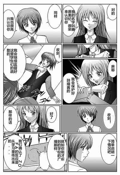 第29页图