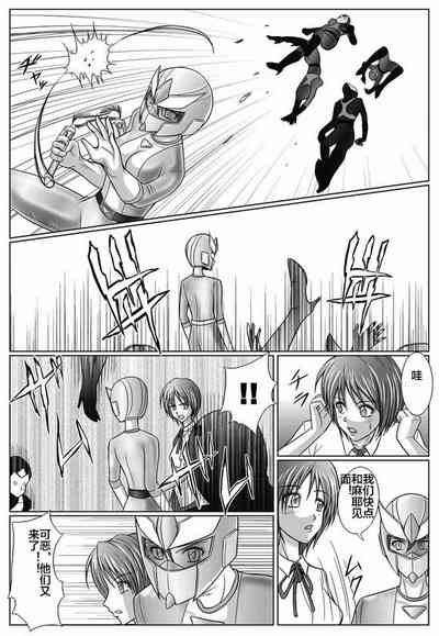 第37页图