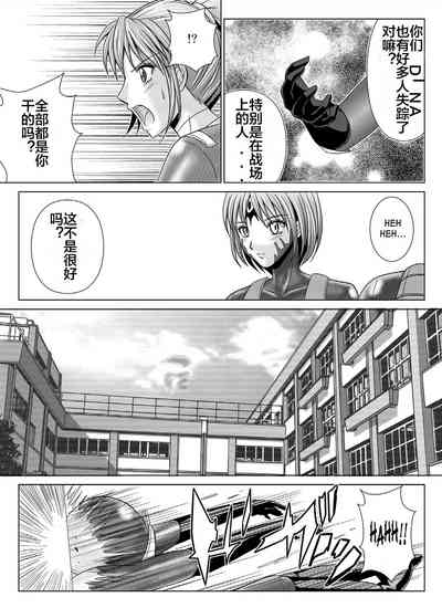 第13页图