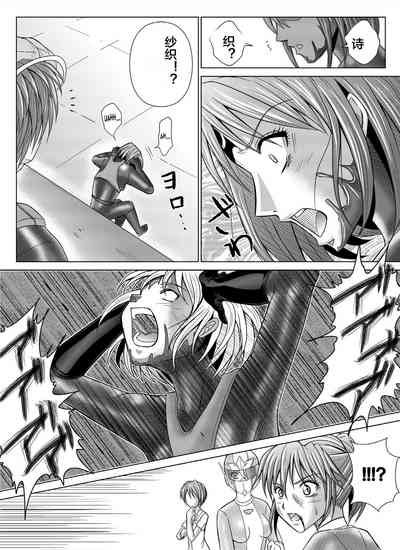 第21页图