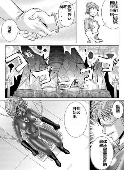 第29页图