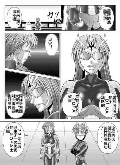 第41页图
