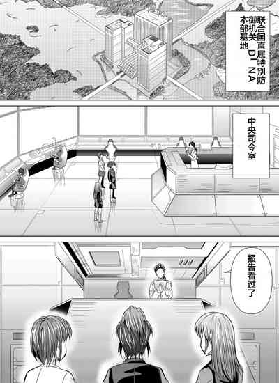 第61页图
