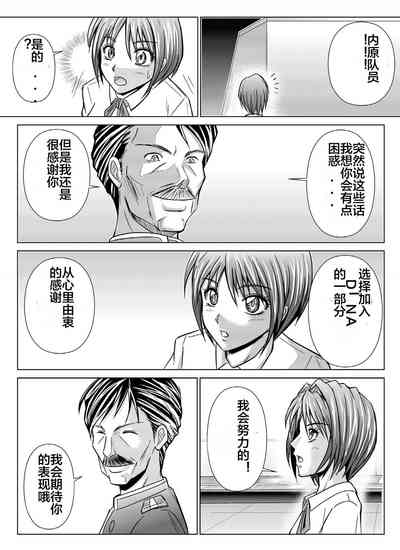 第69页图