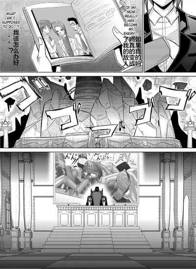 第73页图