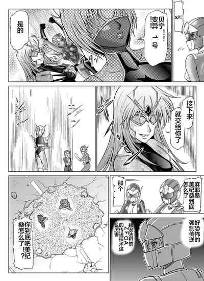 第17页图
