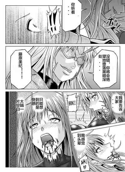 第41页图