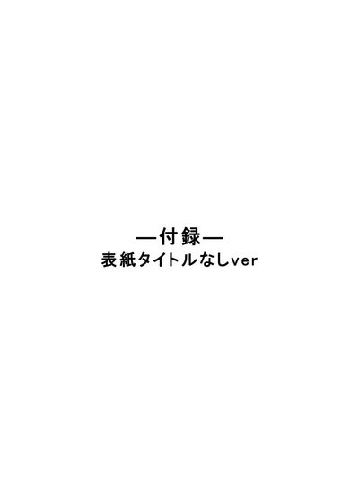 第65页图