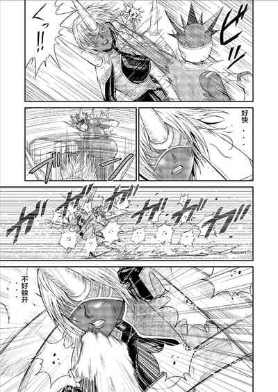 第17頁圖