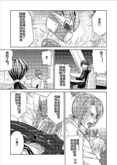 第25頁圖
