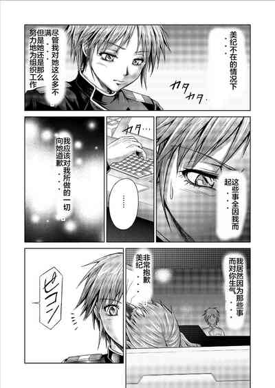 第41頁圖