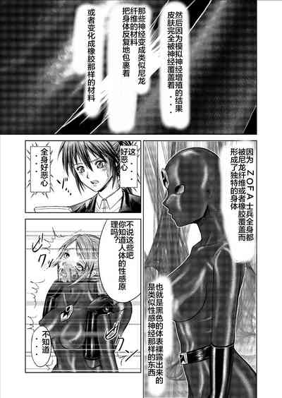 第45頁圖