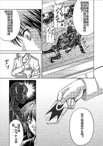 第49頁圖