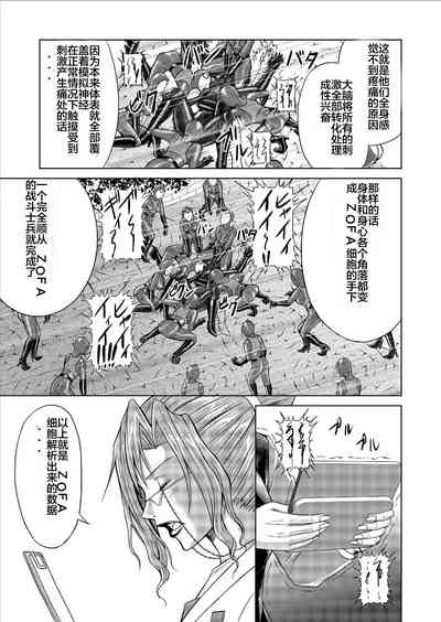 第53頁圖