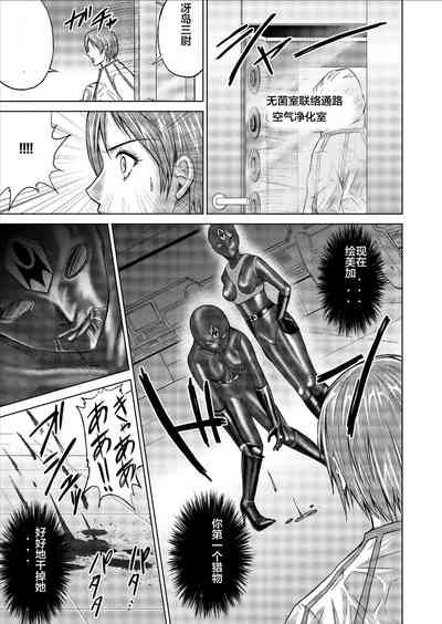第77頁圖