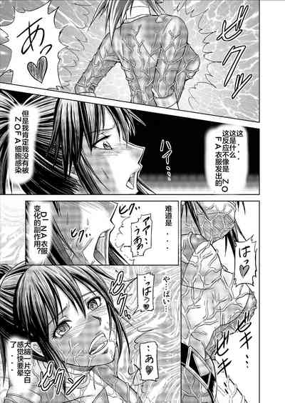 第81頁圖