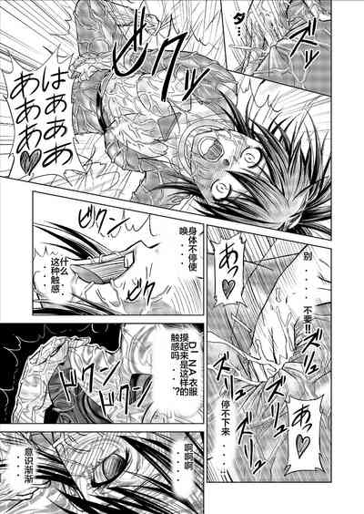 第85頁圖