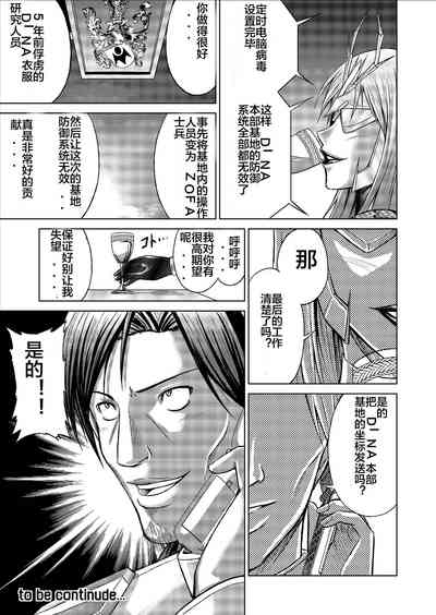 第89頁圖