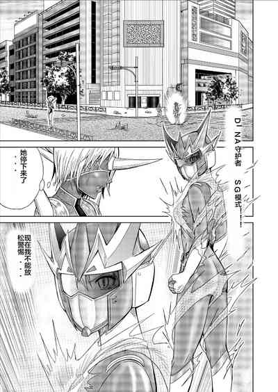 第9頁圖