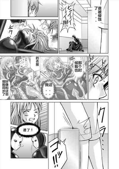 第21页图