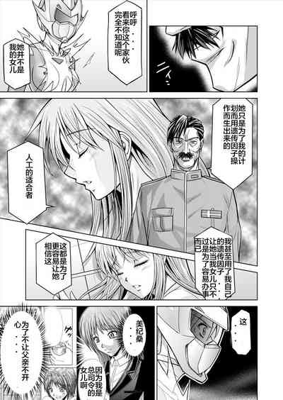 第13页图