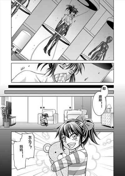 第17页图