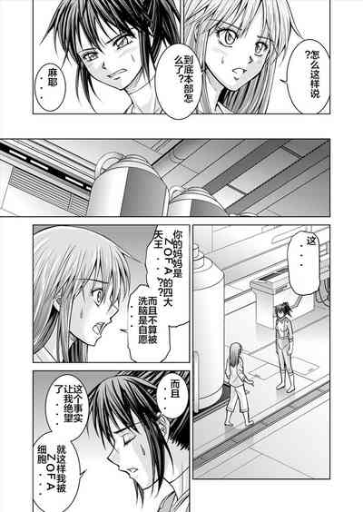 第25页图