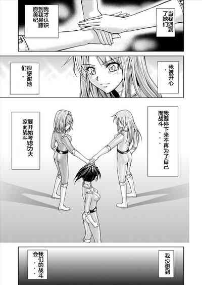 第65页图